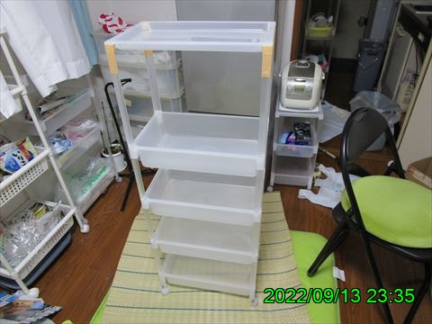 西田利の日記