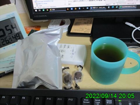 西田利の日記