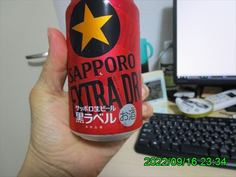 西田利の日記
