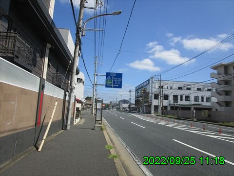 西田利の日記
