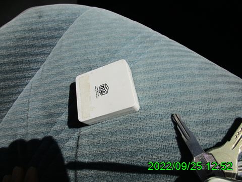 西田利の日記