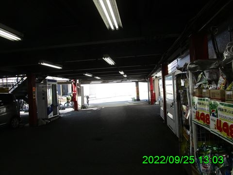 西田利の日記