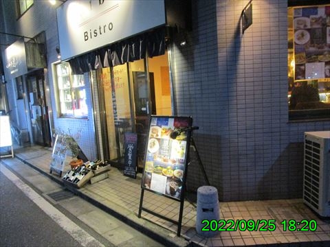 西田利の日記