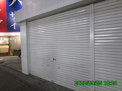 西田利の日記