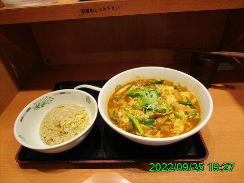 西田利の日記