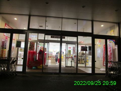 西田利の日記
