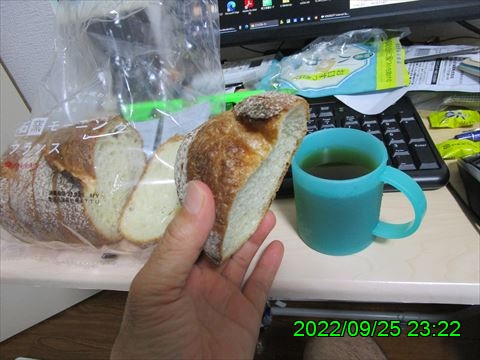 西田利の日記