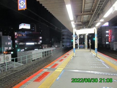 西田利の日記