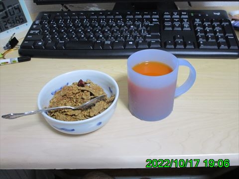 西田利の日記