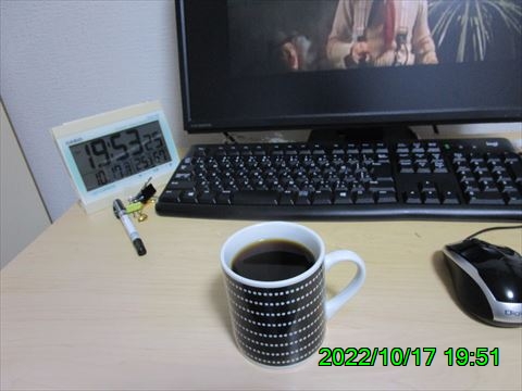 西田利の日記