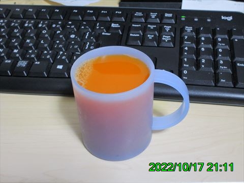 西田利の日記