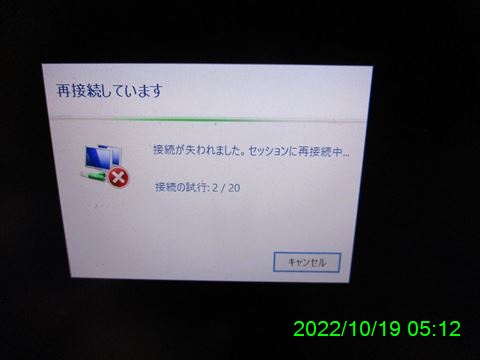 西田利の日記