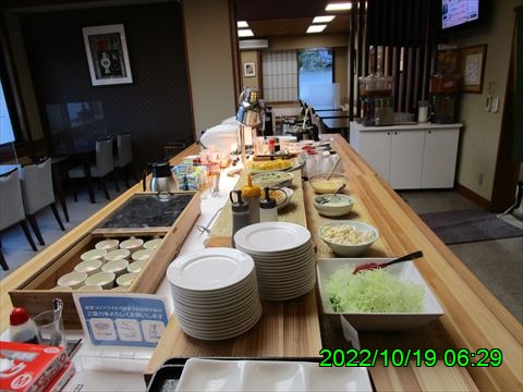西田利の日記
