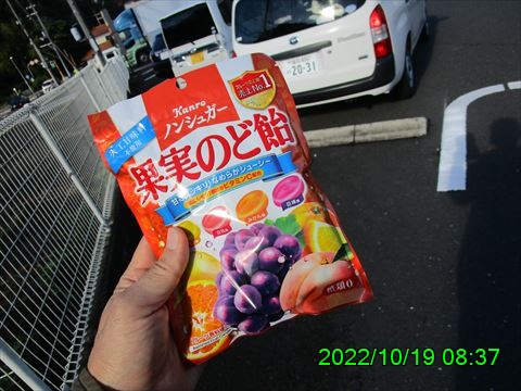 西田利の日記