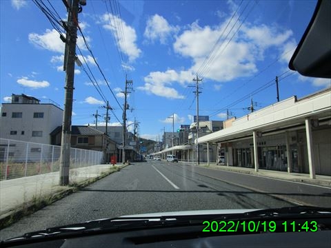 西田利の日記