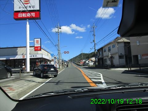 西田利の日記
