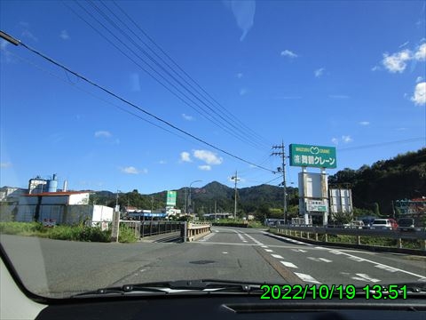 西田利の日記