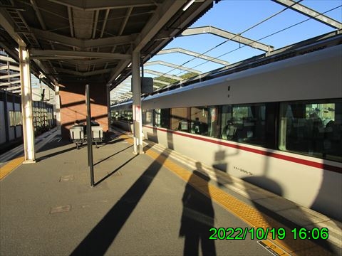 西田利の日記
