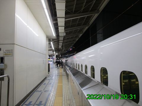 西田利の日記
