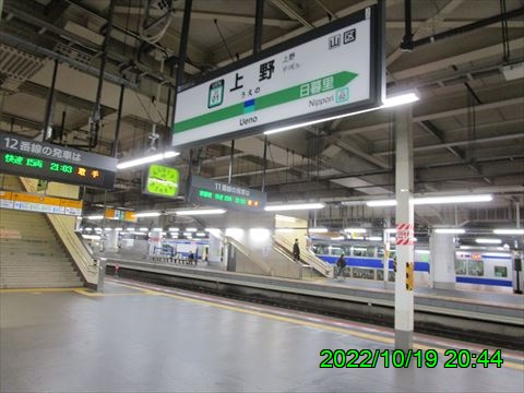 西田利の日記