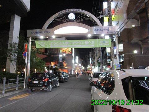 西田利の日記