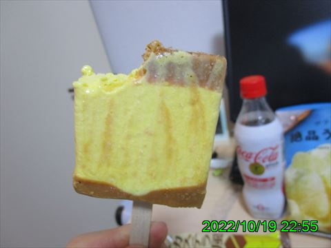 西田利の日記