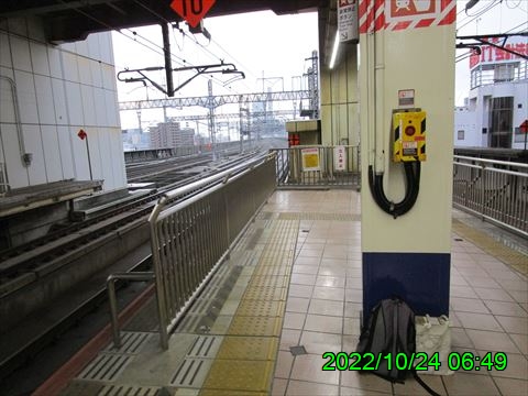 西田利の日記