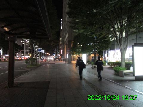 西田利の日記