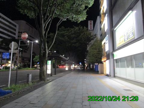 西田利の日記