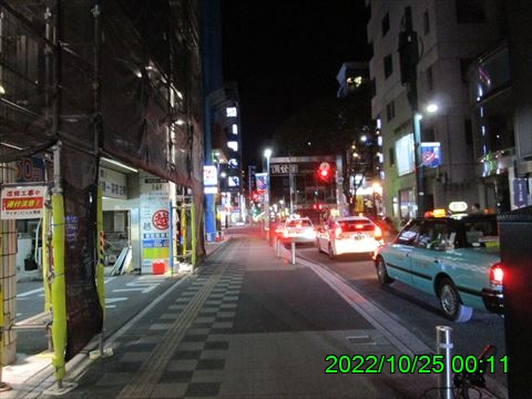 西田利の日記