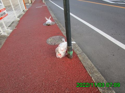 西田利の日記