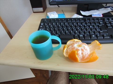 西田利の日記