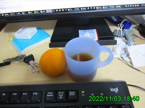西田利の日記