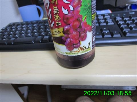 西田利の日記
