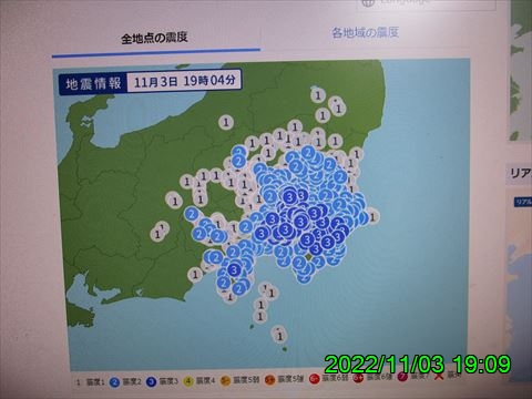 西田利の日記