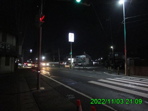西田利の日記