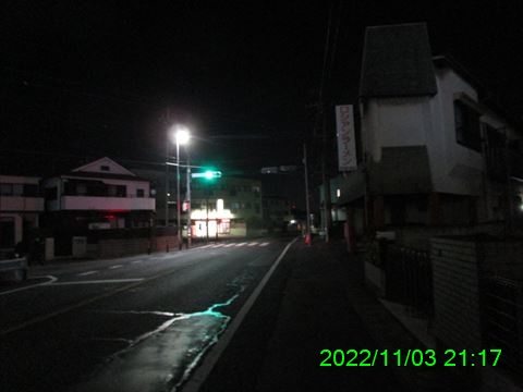 西田利の日記