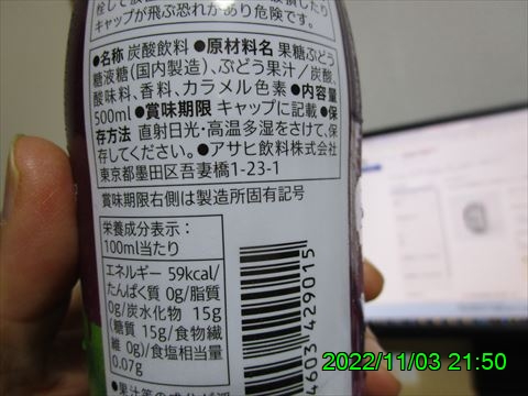 西田利の日記
