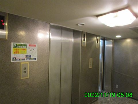 西田利の日記
