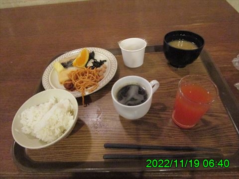 西田利の日記