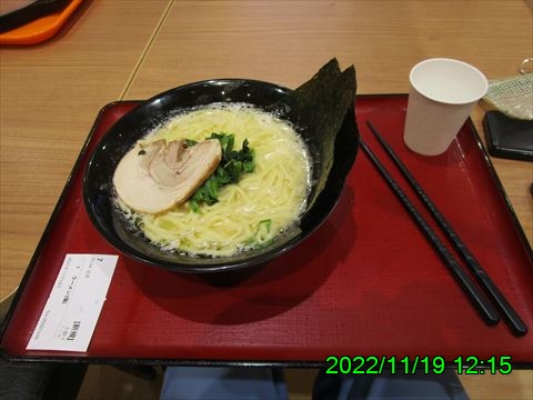 西田利の日記