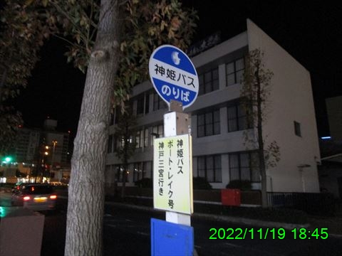 西田利の日記