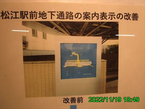 西田利の日記