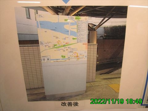 西田利の日記