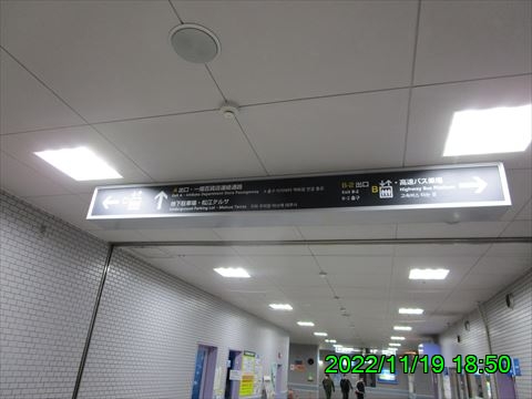 西田利の日記