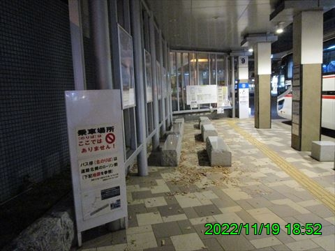 西田利の日記