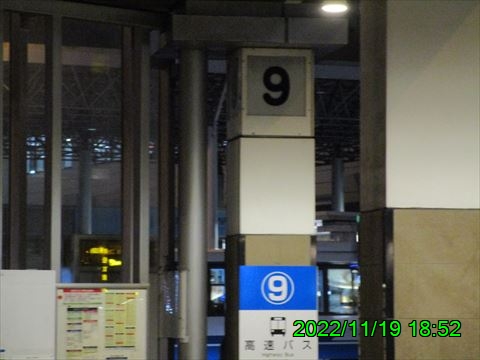 西田利の日記