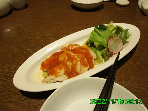 西田利の日記