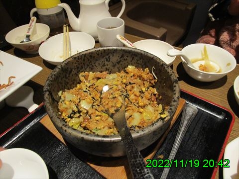 西田利の日記
