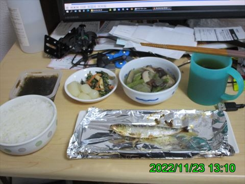 西田利の日記